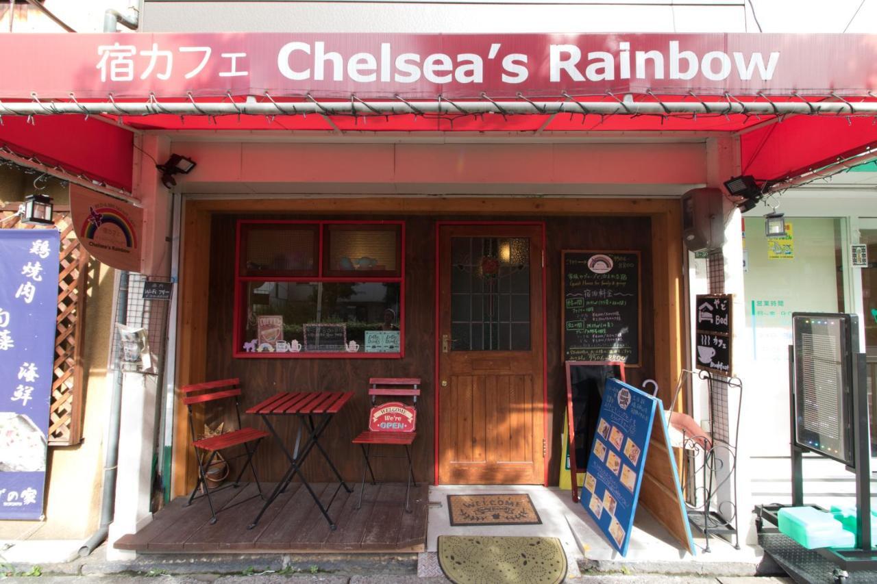 Yadocafe Chelsea'S Rainbow B&B Осака Екстериор снимка